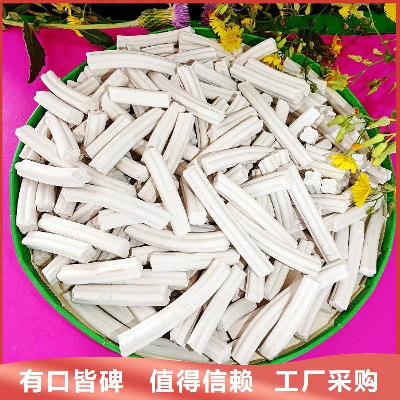 钙剂脱硫剂氧化钙批发出厂价