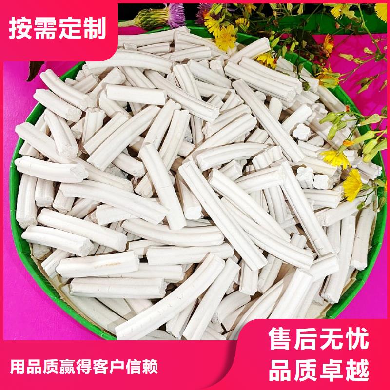 钙剂脱硫剂产地批发