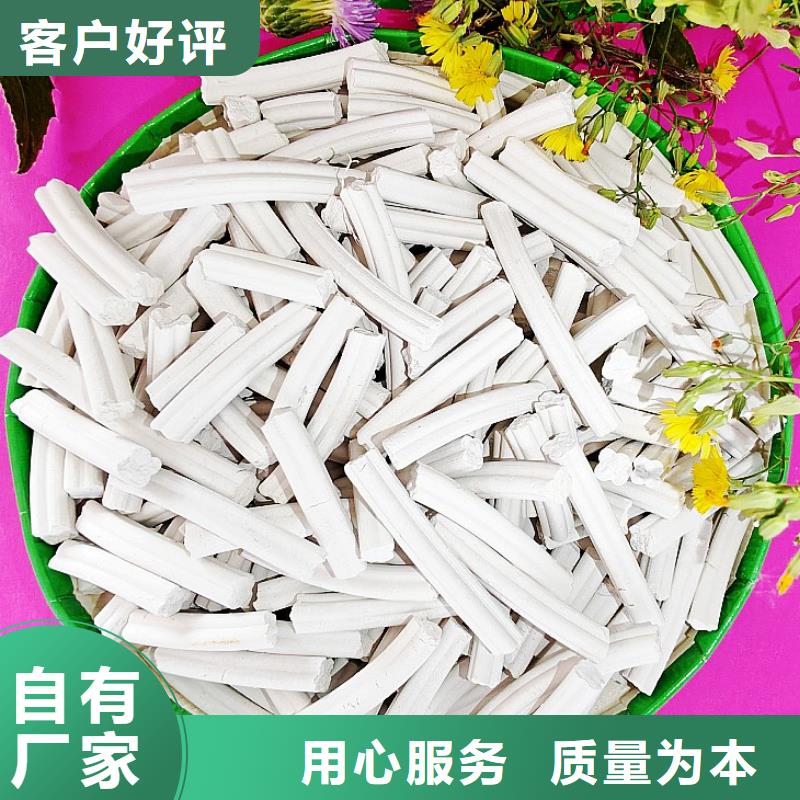 钙剂脱硫剂市场报价