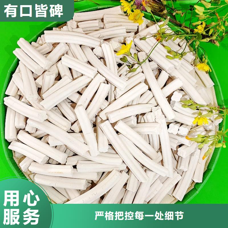 钙剂脱硫剂市场报价