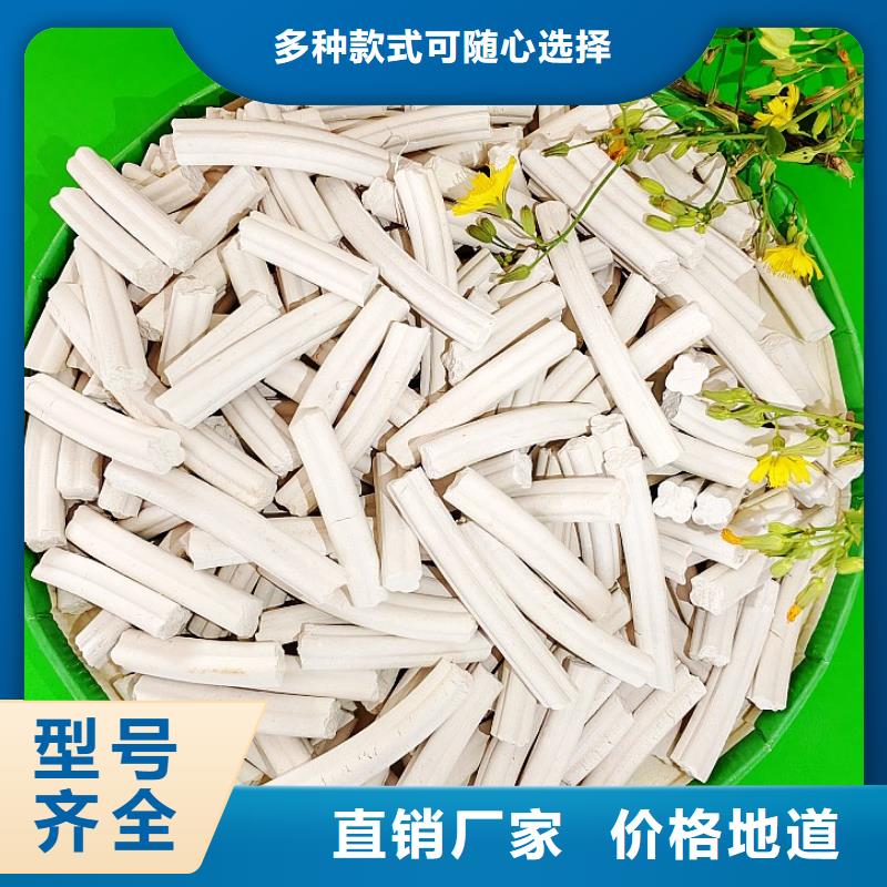  钙剂脱硫剂品质卓越