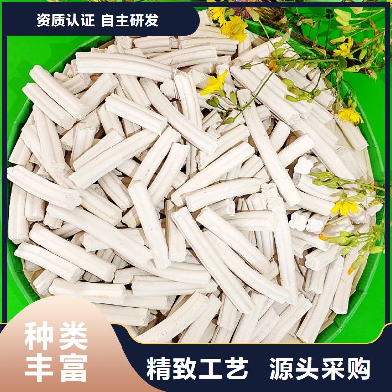 钙剂脱硫剂品质商家