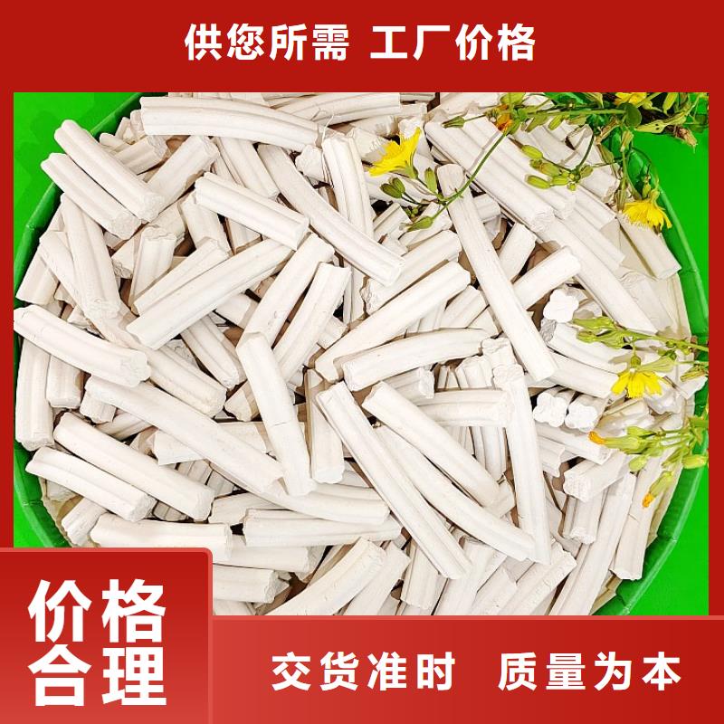 钙剂脱硫剂生产厂家