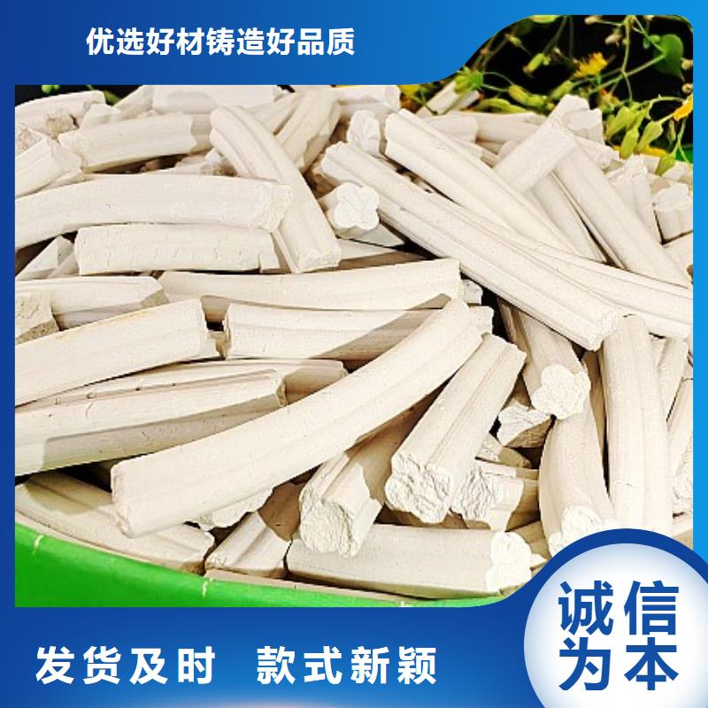 钙剂脱硫剂厂家直销放心