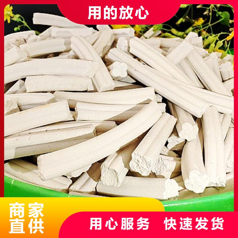 钙剂脱硫剂源头厂源头货