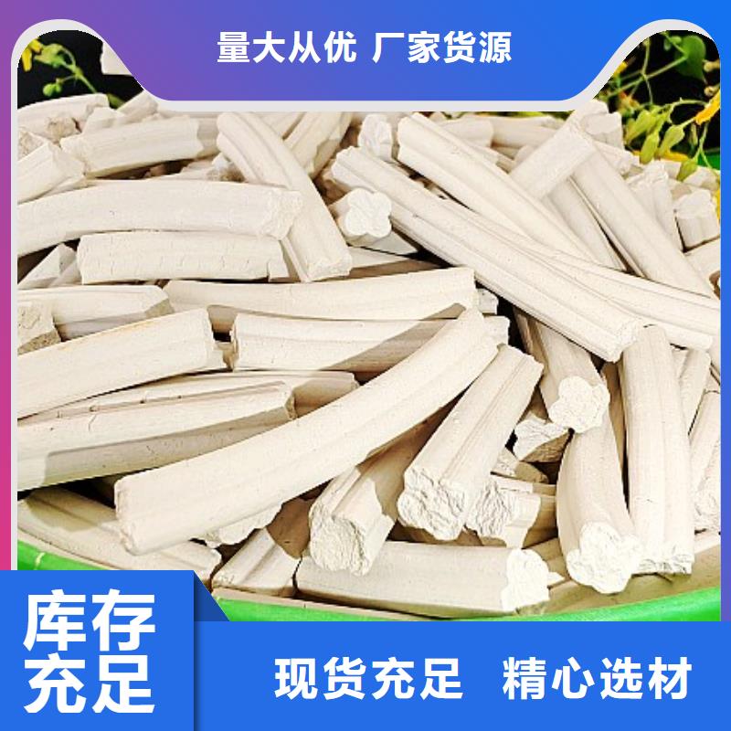 钙剂脱硫剂货到付款