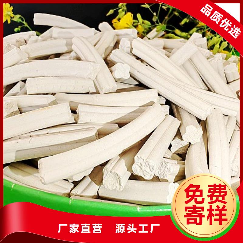 钙剂脱硫剂实力见证