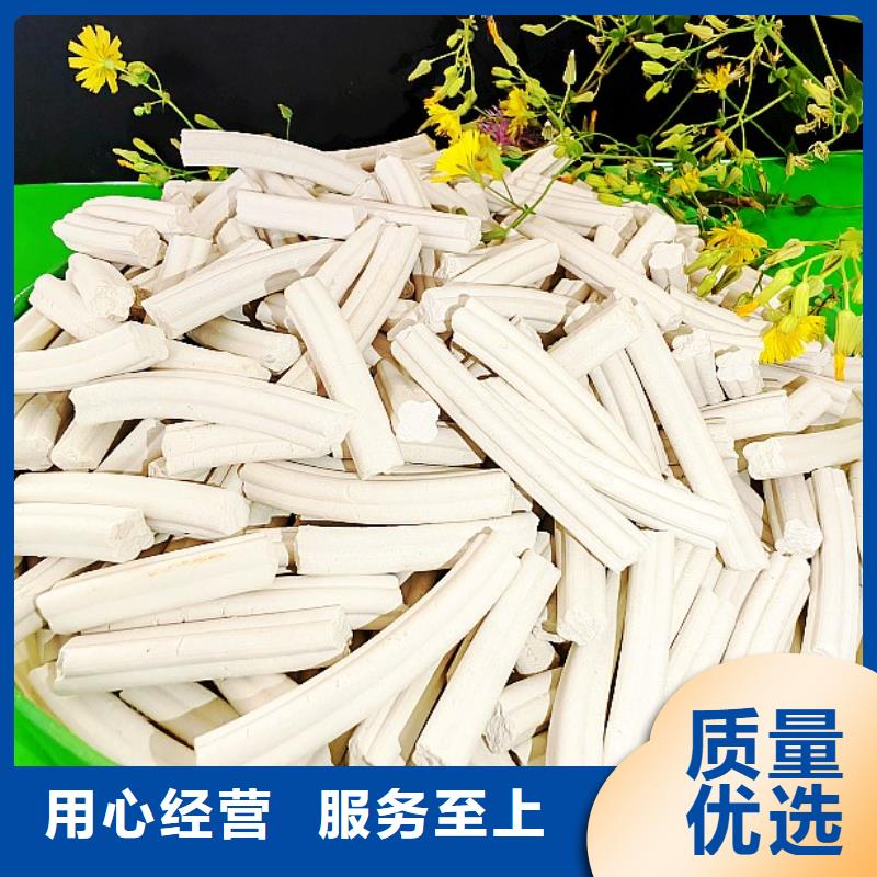 钙剂脱硫剂85氢氧化钙发货及时