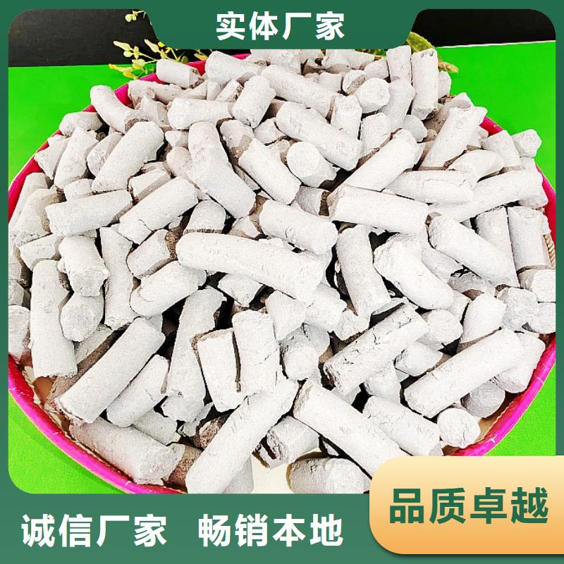 钙剂脱硫剂实力见证