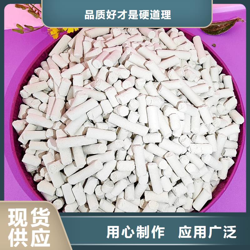 钙剂脱硫剂厂家实力雄厚