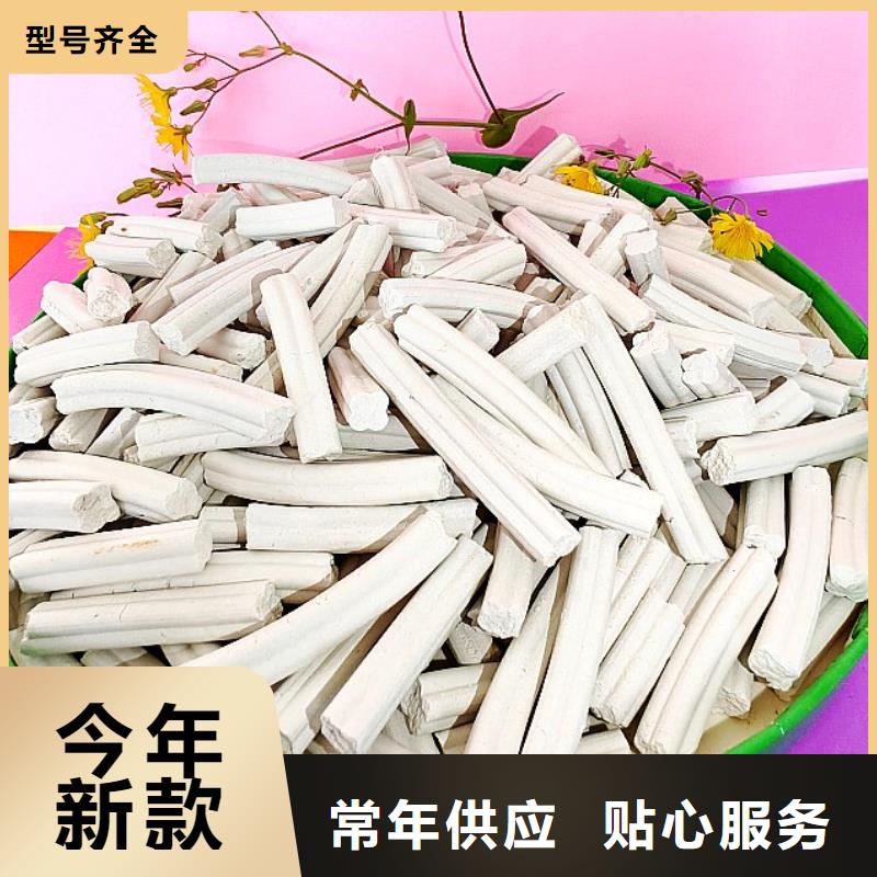 钙剂脱硫剂优选好材铸造好品质
