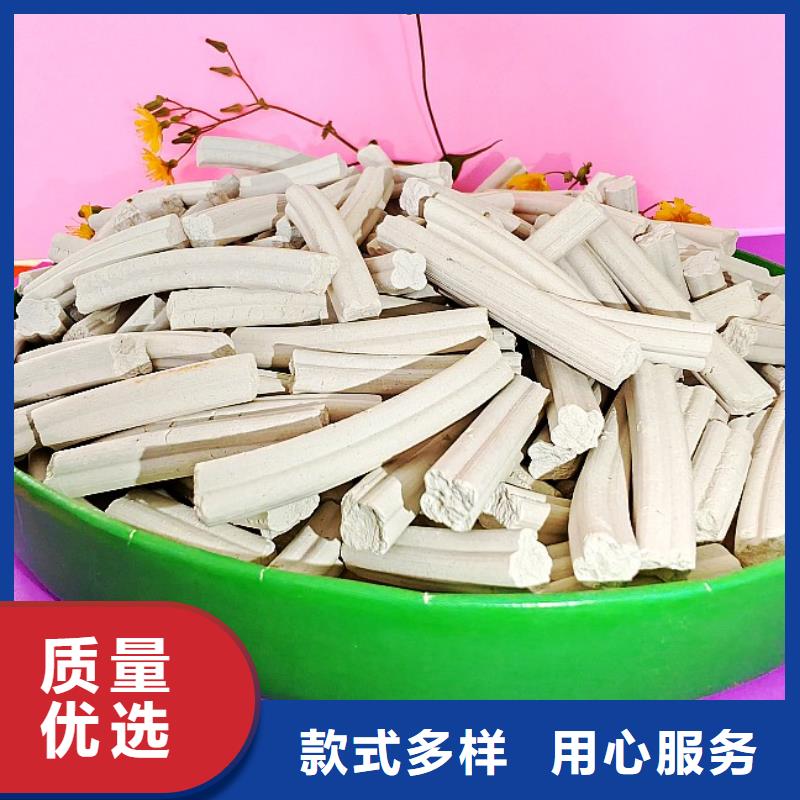 钙剂脱硫剂用心细节