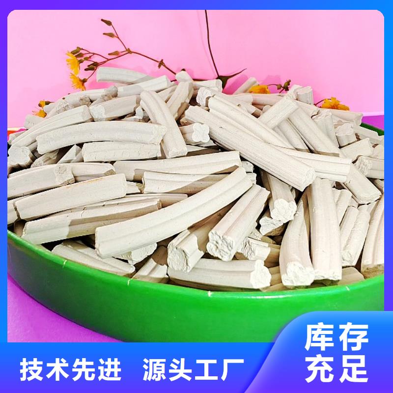 钙剂脱硫剂产品优良