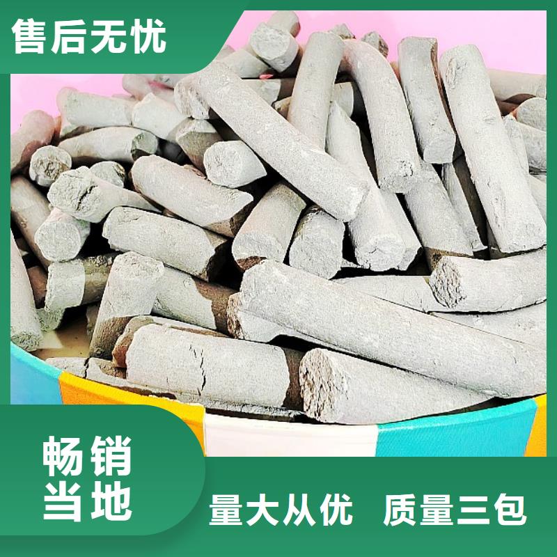 钙剂脱硫剂价格实惠