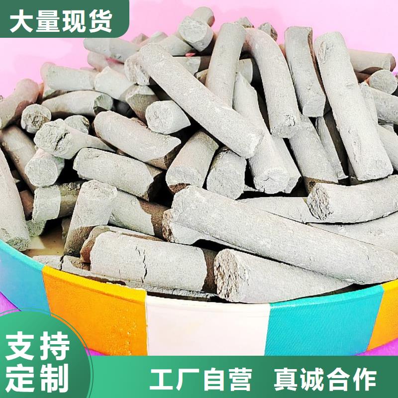 钙剂脱硫剂厂家直销放心