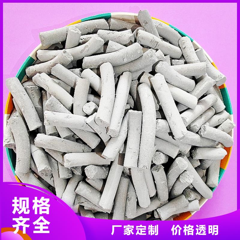 钙剂脱硫剂大量现货