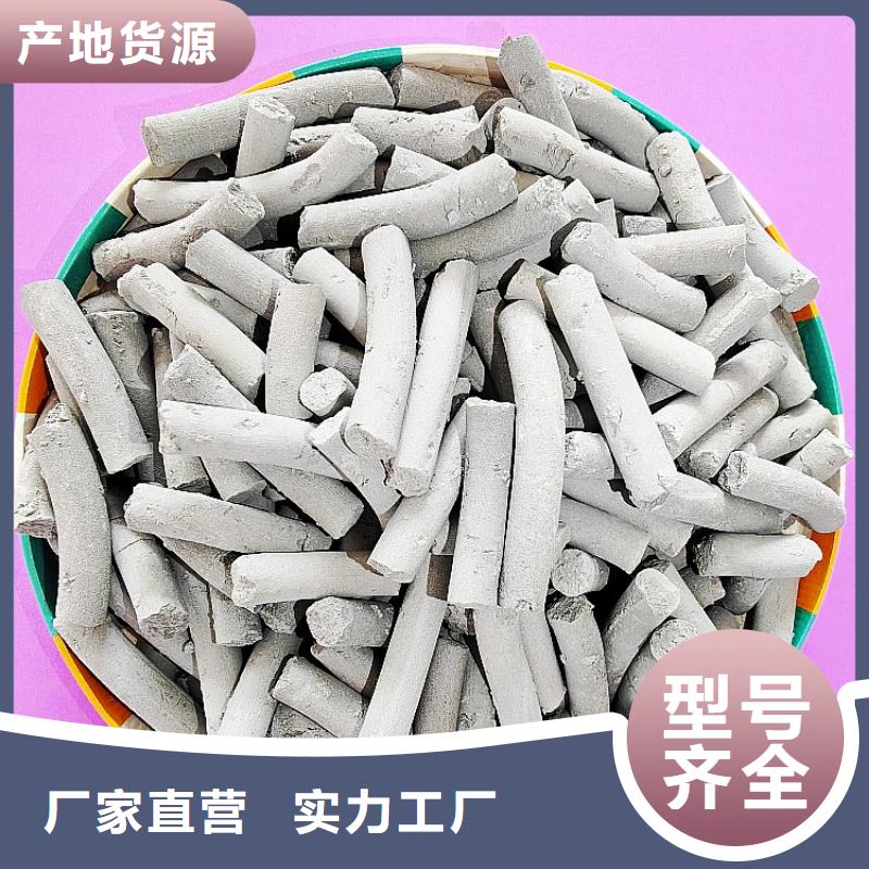 钙剂脱硫剂厂家