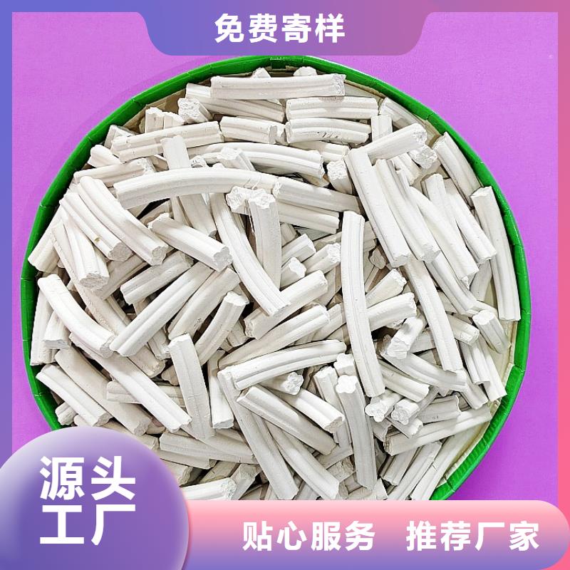 钙剂脱硫剂诚信商家