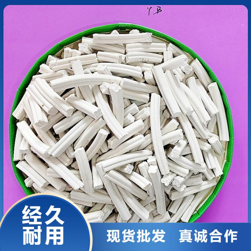 钙剂脱硫剂用好材做好产品