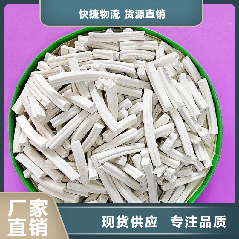 钙剂脱硫剂专业完善售后