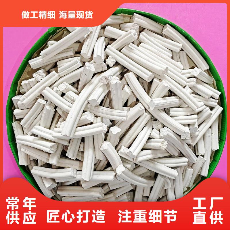 钙剂脱硫剂厂家直销放心
