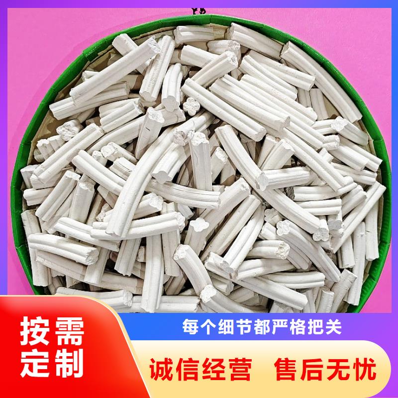 钙剂脱硫剂优质货源