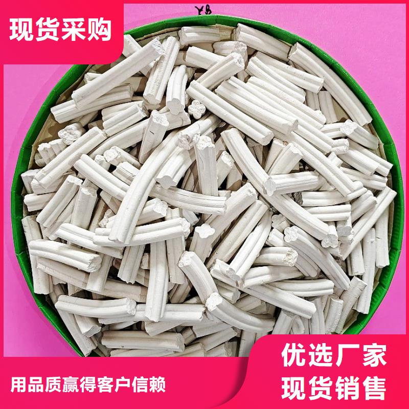 钙剂脱硫剂工厂直营