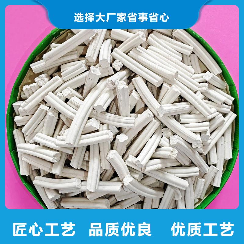  钙剂脱硫剂实力厂家