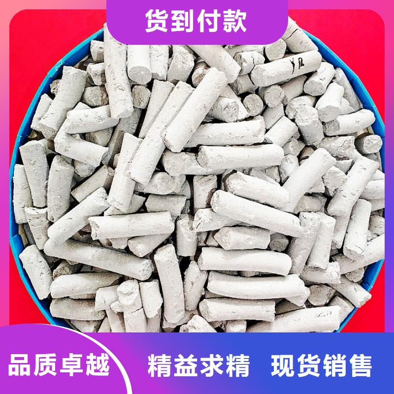 钙剂脱硫剂不只是质量好