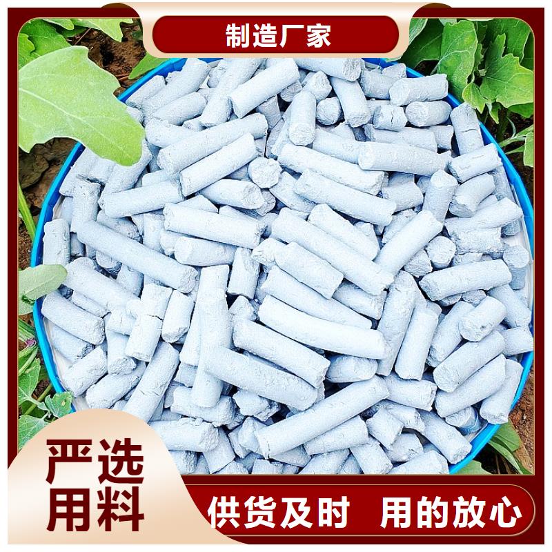 【钙剂脱硫剂】【氧化钙】源头厂家供应