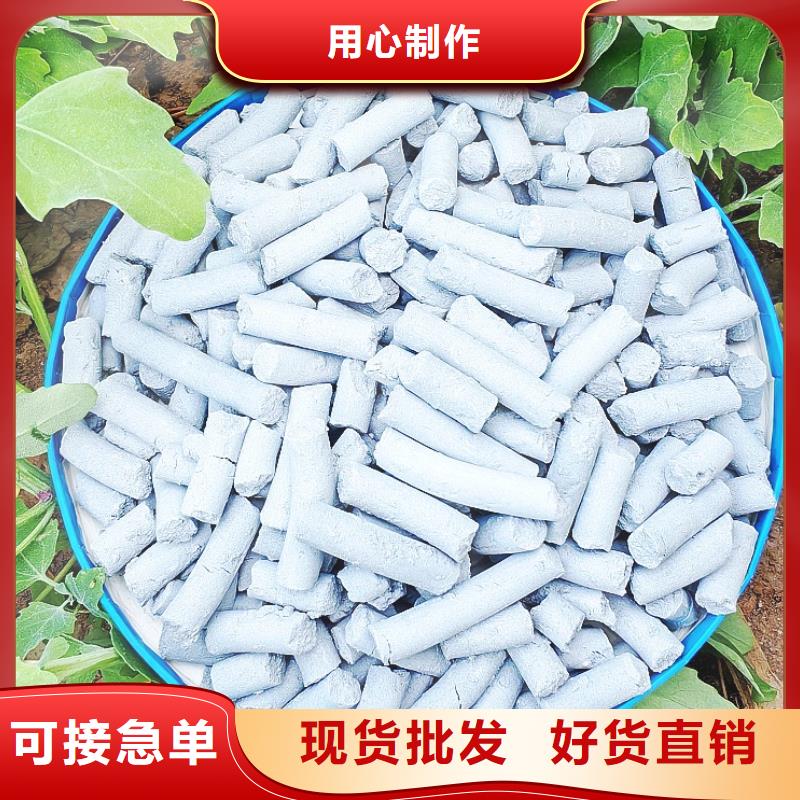 钙剂脱硫剂就近发货