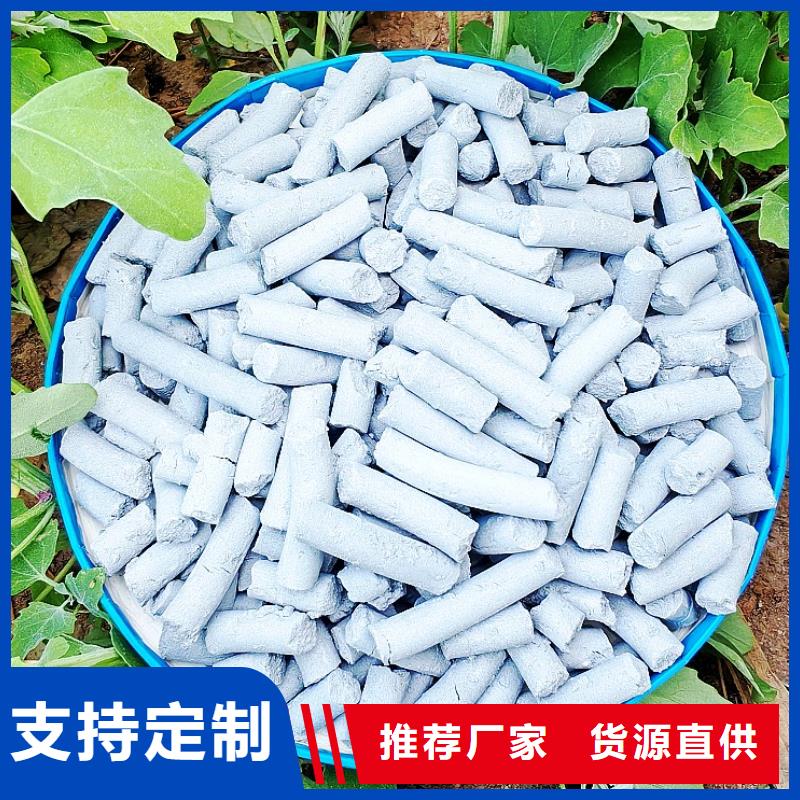 钙剂脱硫剂工厂自营