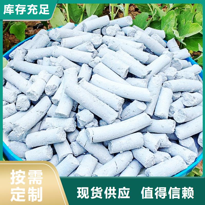 钙剂脱硫剂源头厂源头货