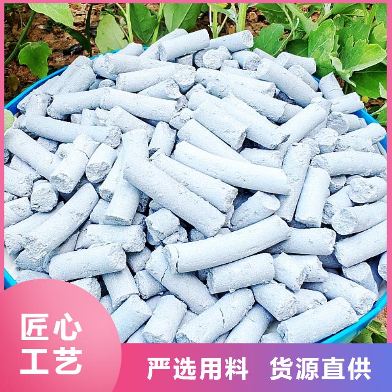 钙剂脱硫剂质量好