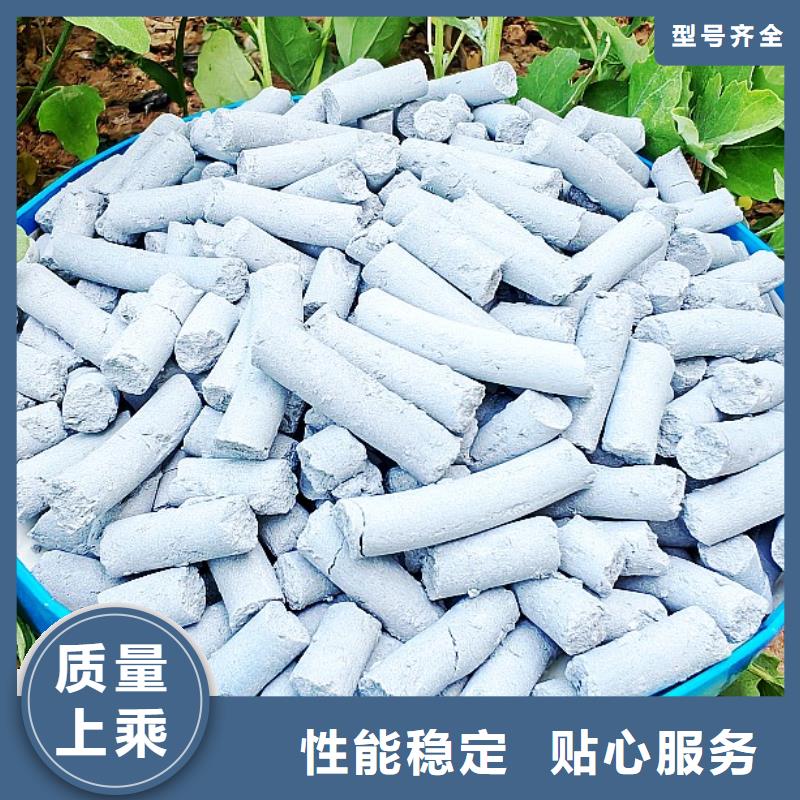 钙剂脱硫剂一站式厂家