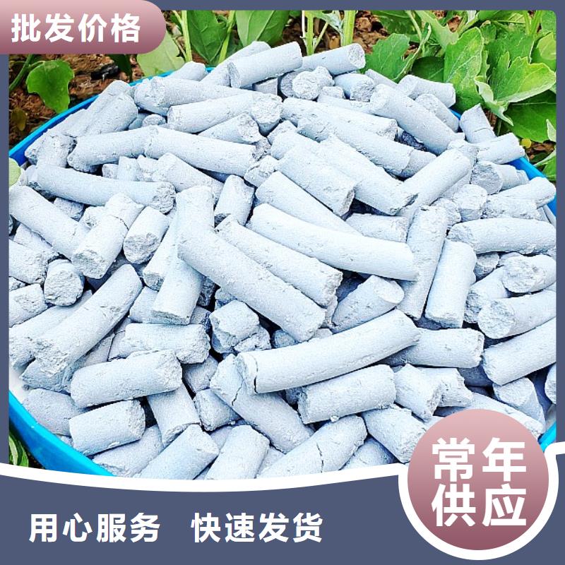 钙剂脱硫剂主推产品