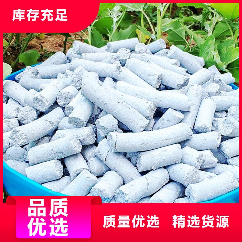 钙剂脱硫剂_消石灰销售来图定制量大从优