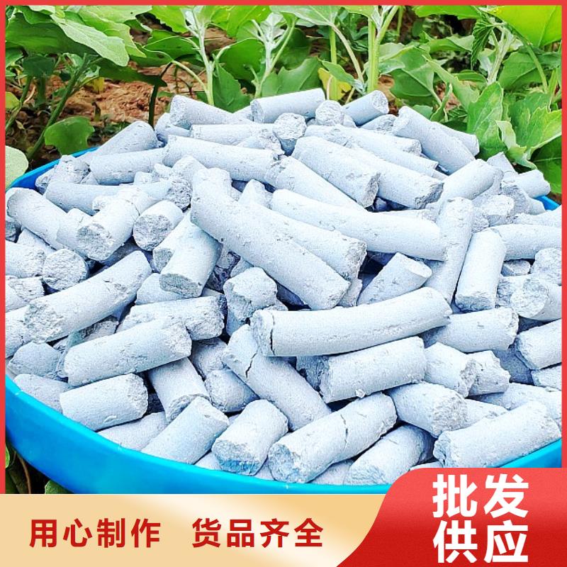 钙剂脱硫剂海量库存