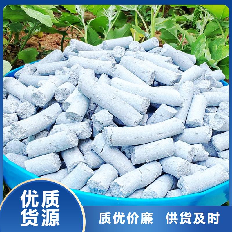 钙剂脱硫剂来电咨询