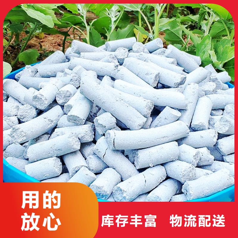 钙剂脱硫剂拒绝差价