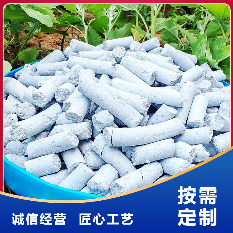 钙剂脱硫剂不只是质量好