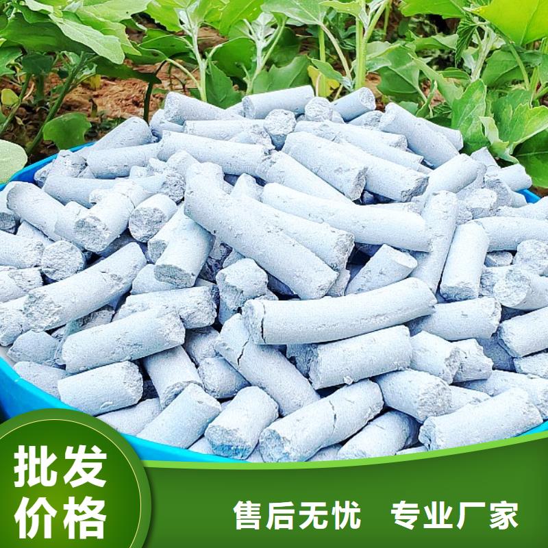 钙剂脱硫剂今年新款
