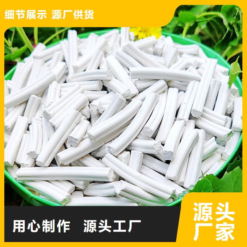 钙剂脱硫剂实力见证