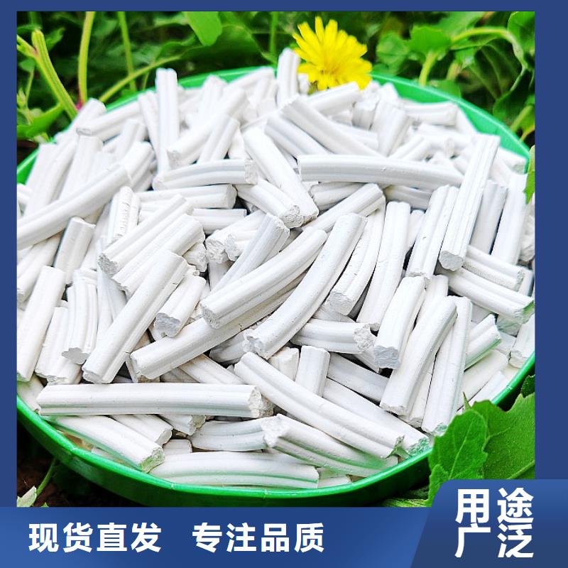 钙剂脱硫剂不只是质量好