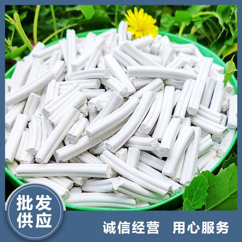 钙剂脱硫剂精心