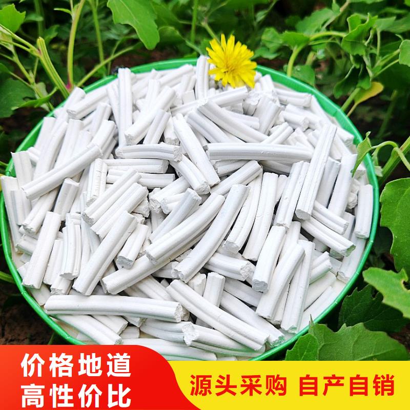 钙剂脱硫剂不只是质量好