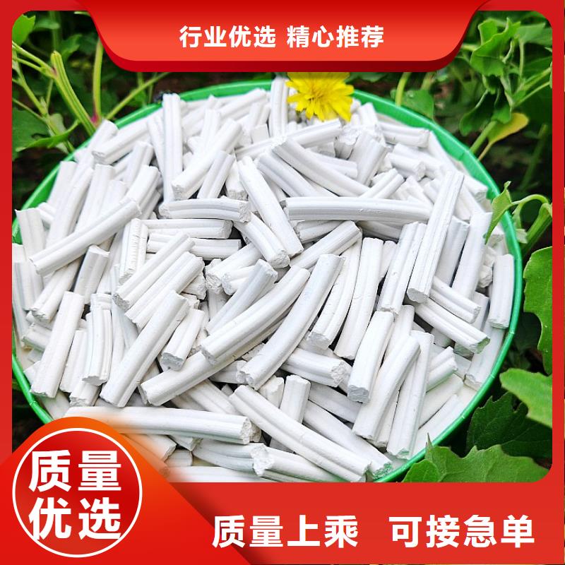 钙剂脱硫剂客户好评
