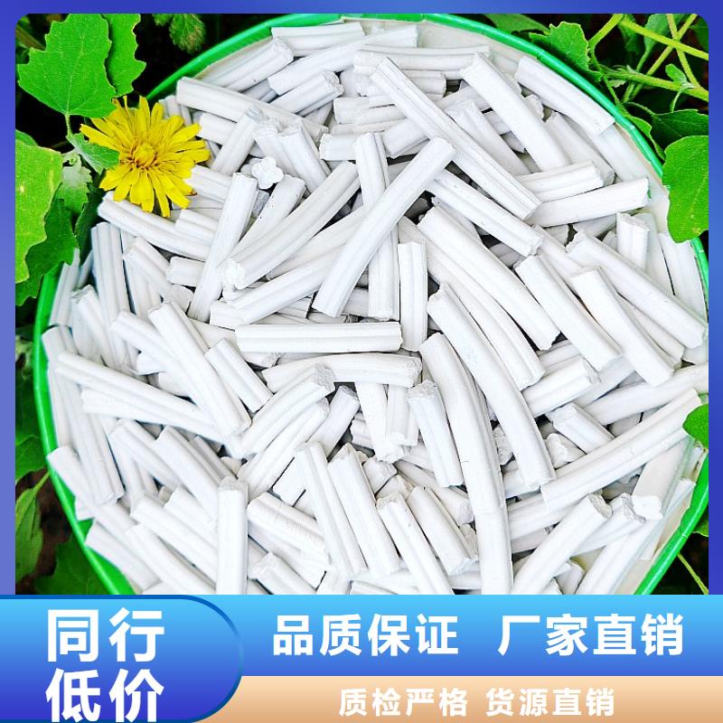 钙剂脱硫剂厂家新品