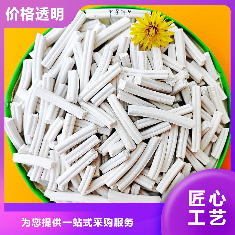 钙剂脱硫剂货源足质量好