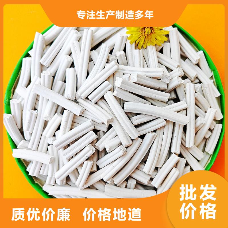  钙剂脱硫剂用心做品质